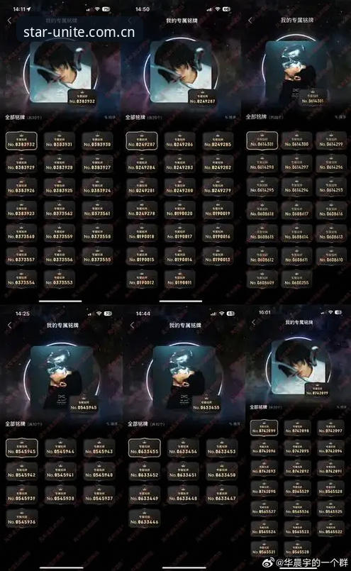 亚星官网赛事数据安全吗 亚星官网赛事数据安全吗?一位资深玩家的三年使用心得